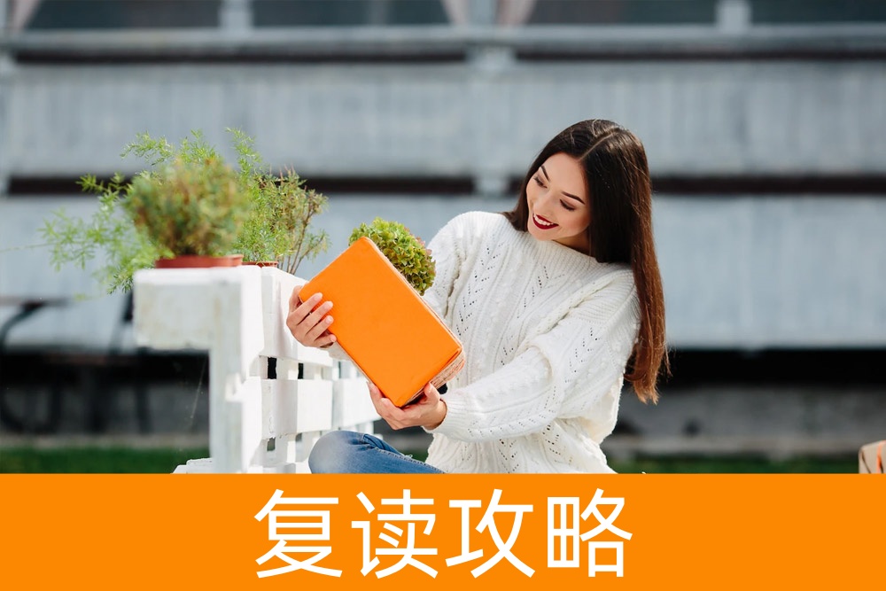 误区揭秘:单招难度到底如何?